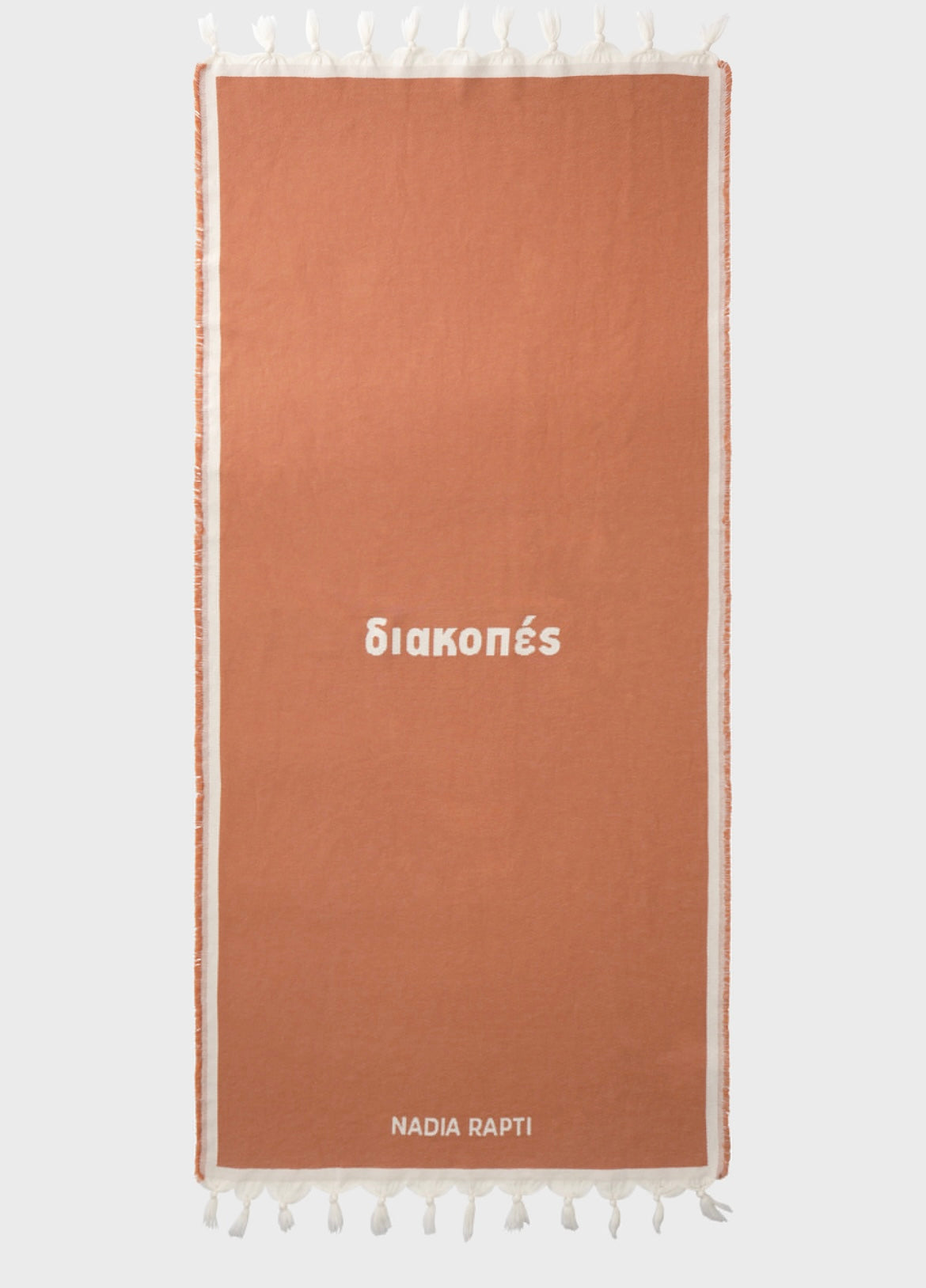 VACATION BEACH TOWEL - TERRACOTTA