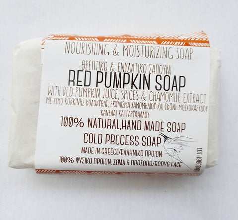 RED PUMPKIN - NOURISHING & MOISTURIZING SOAP