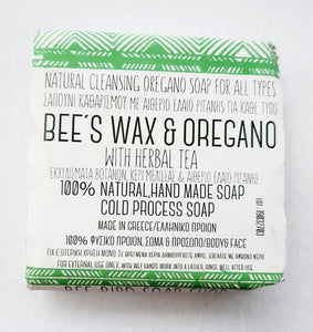 BEE'S WAX & OREGANO - NATURAL CLEANSING SOAP FOR ALL TYPES