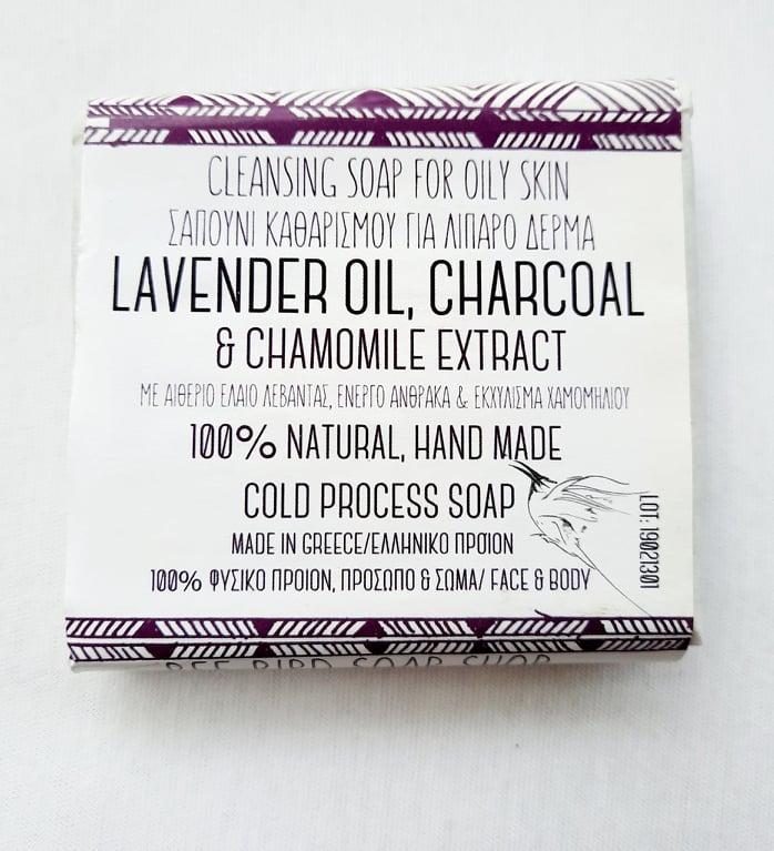 LAVENDER OIL, CHARCOAL & CHAMOMILE EXTRACT - CLEANSING SOAP FOR OILY SKIN