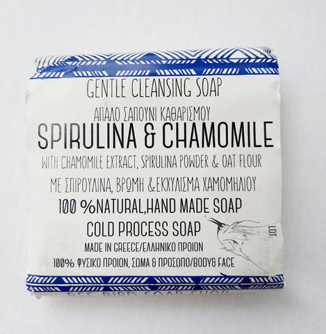 SPIRULINA & CHAMOMILE - GENTLE CLEANSING SOAP