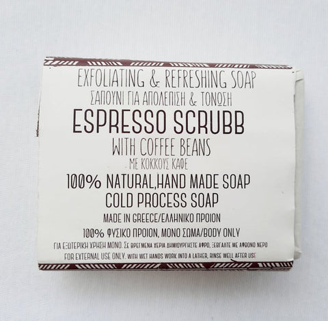 ESPRESSO SCRUBB - EXFOLIATING & REFRESHING SOAP