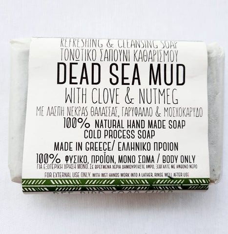 DEAD SEA MUD - REFRESHING & CLEANSING SOAP