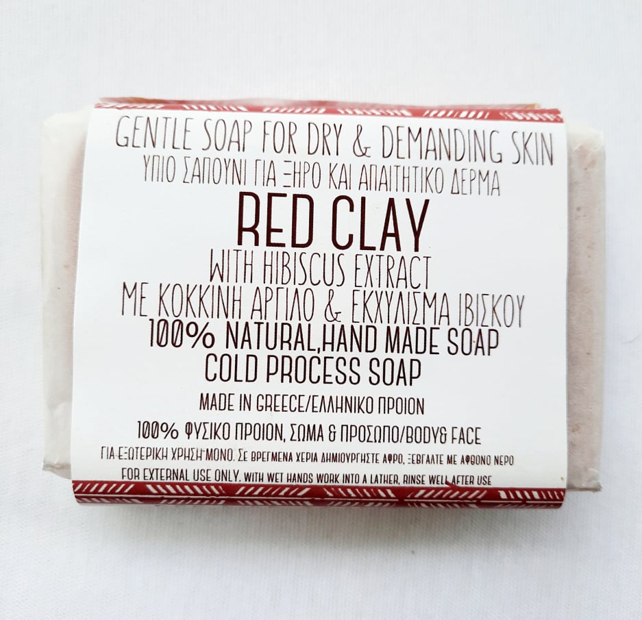 RED CLAY - GENTLE SOAP FOR DRY & DEMANDING SKIN