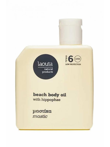 Mastic | Beach body oil with hippophae