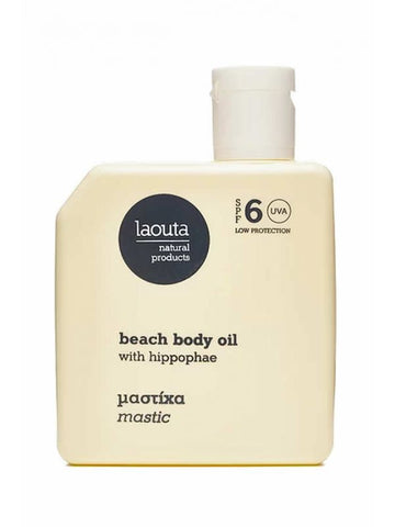Mastic | Beach body oil with hippophae