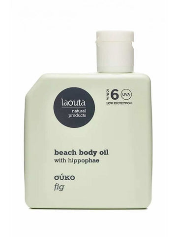 Fig | Beach body oil with hippophae