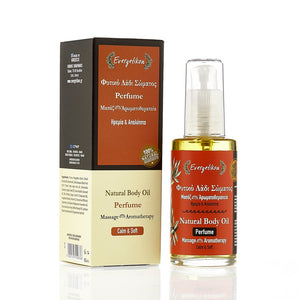 Natural massage oil and aromatherapy Perfume