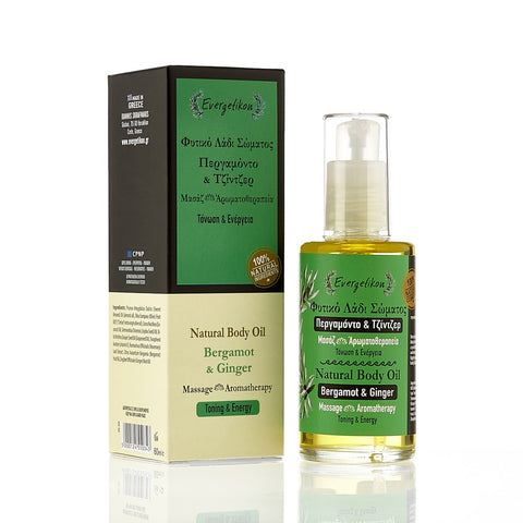 Natural massage oil and aromatherapy Bergamot & Ginger