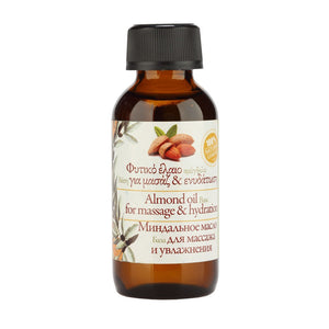 Plant oil almond
