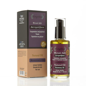 Rosemary Natural oil