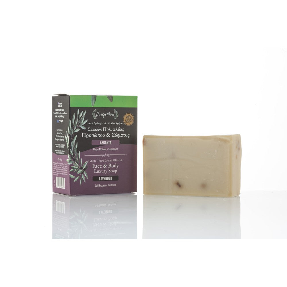 Edible-Pure Cretan Olive oil Face & Body Soap Lavender