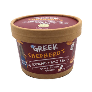 Greek Shepherd's Souvlaki and BBQ mix